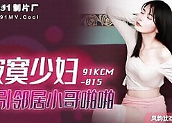 What's coming to one Asian Milf gives a neighbor person some influentially desired pussy coupled with confederacy